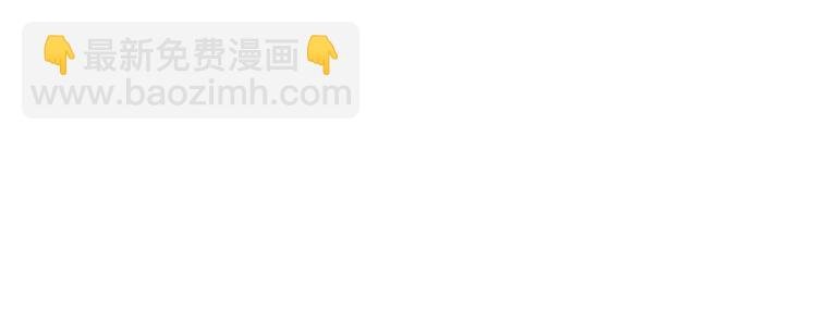 第6话 没一个靠谱的