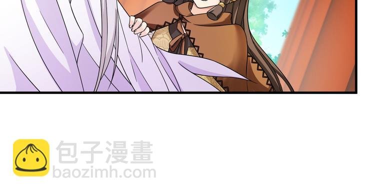 第7话 还得本教主出马