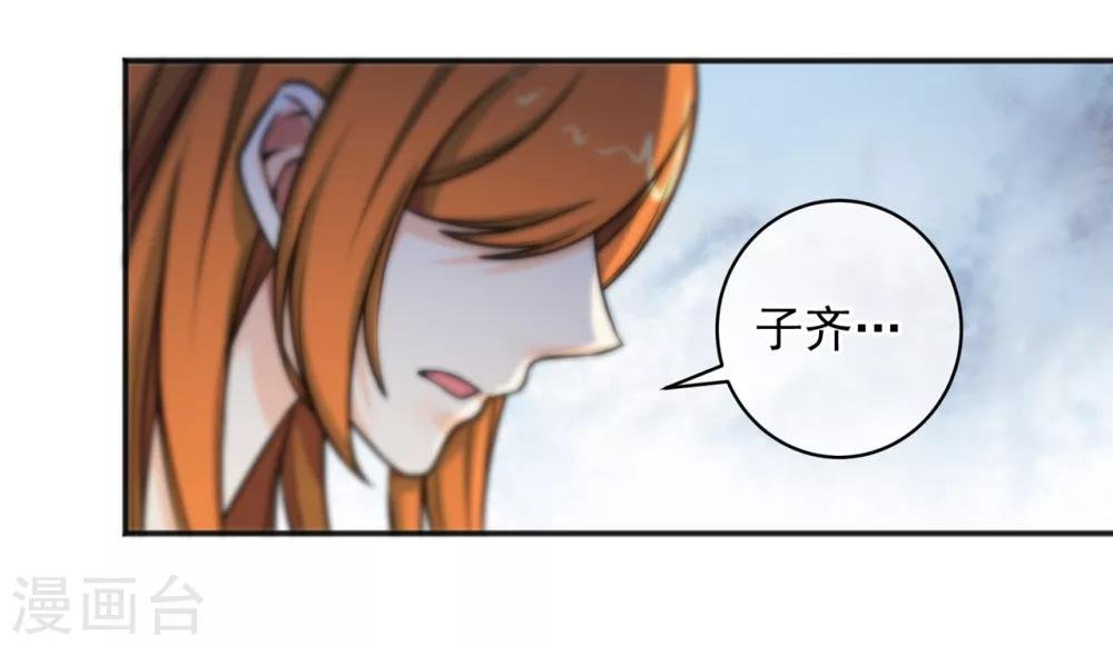 第154话