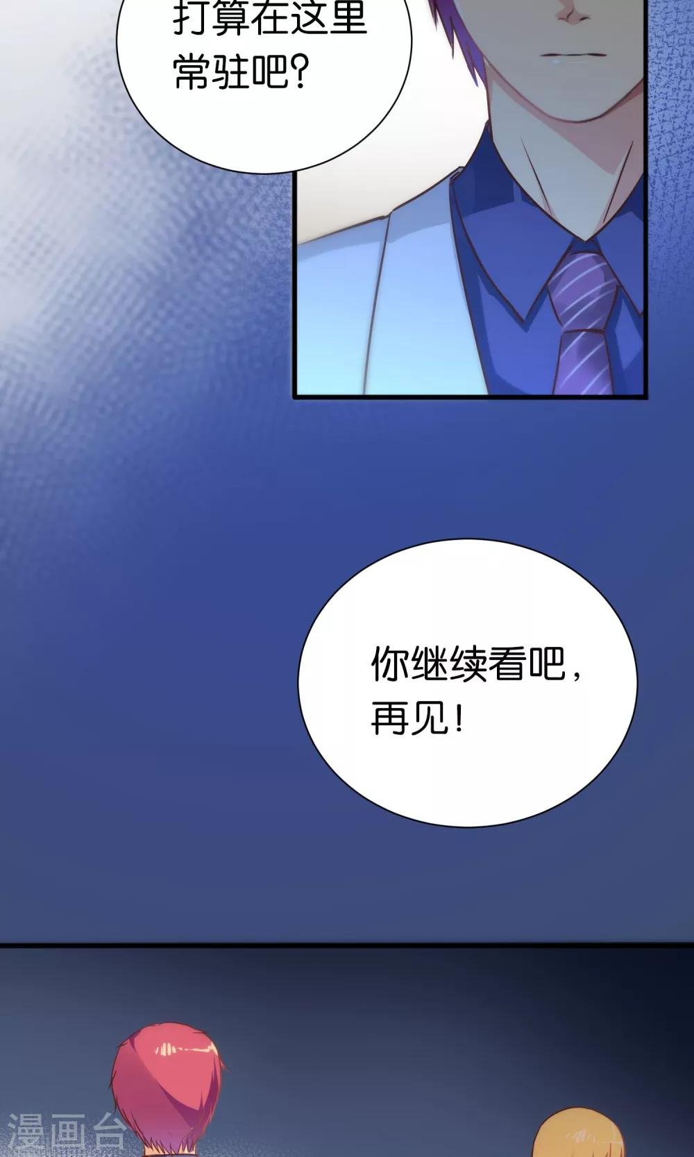 第65话