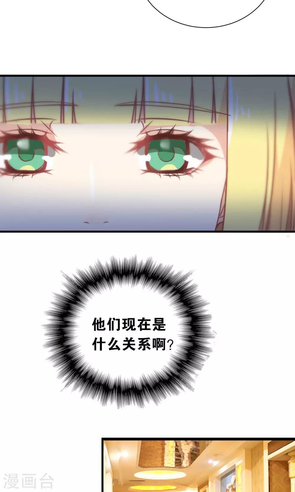 第95话