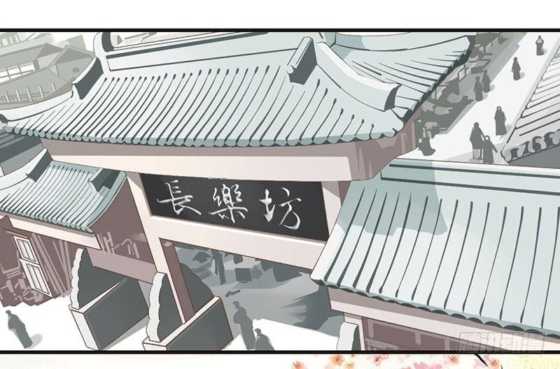第10话 云南白药好吃吗？