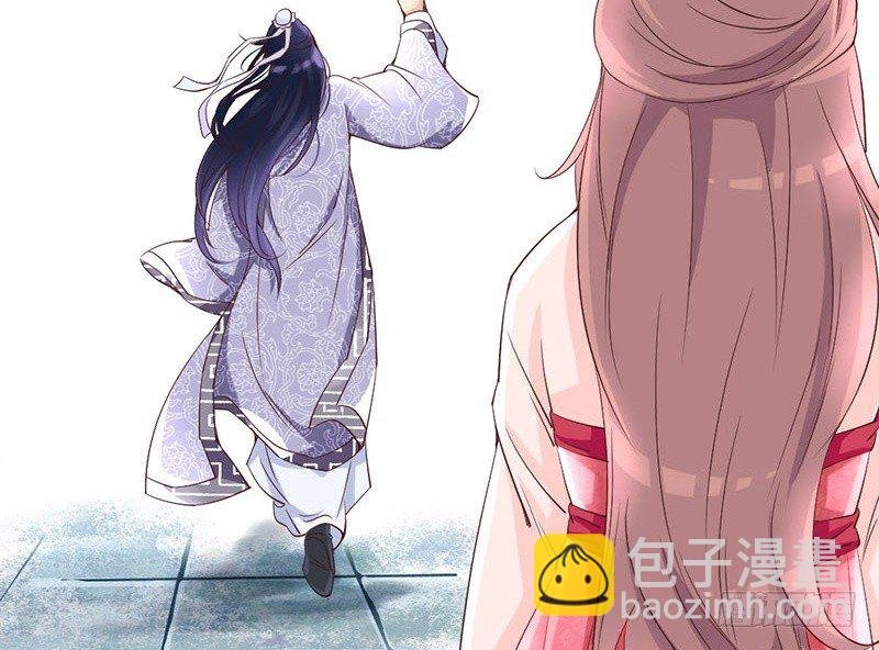 第12话 李白遭到会心一击