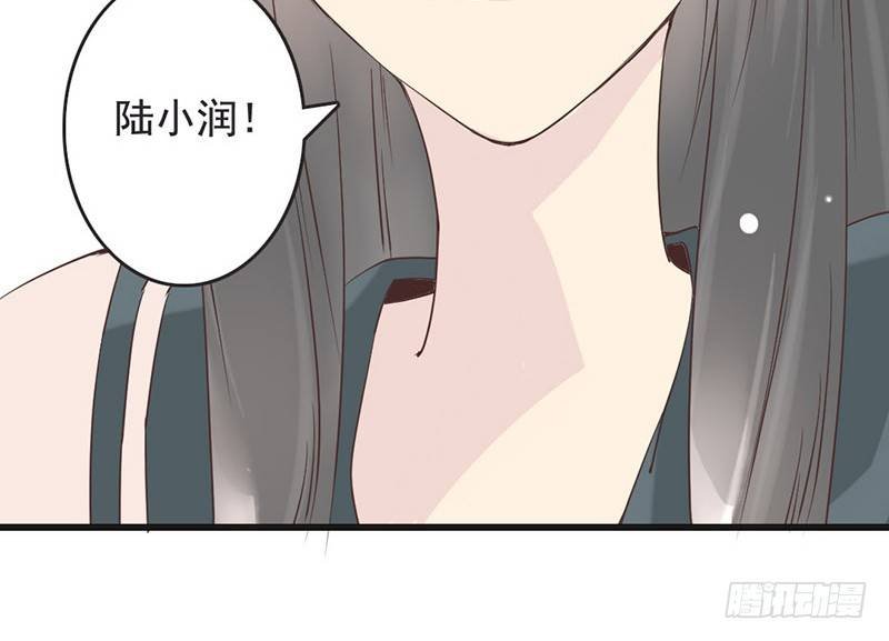 第2话 序章（下）