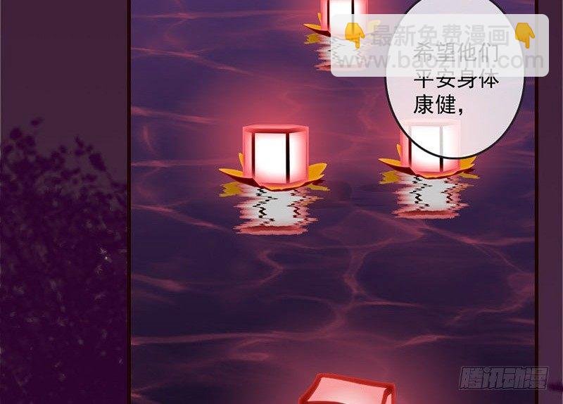 第20话 宅舞的起源是……