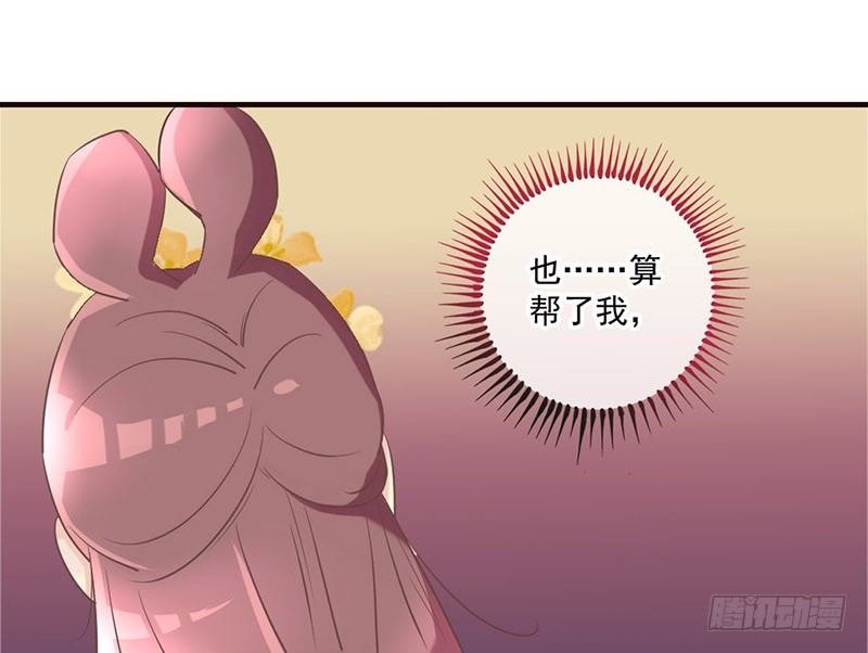 第20话 宅舞的起源是……