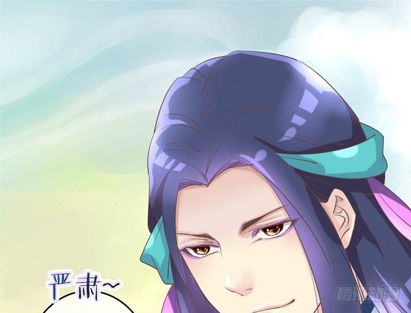 第20话 宅舞的起源是……