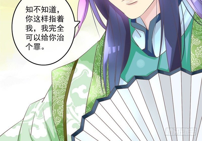 第20话 宅舞的起源是……
