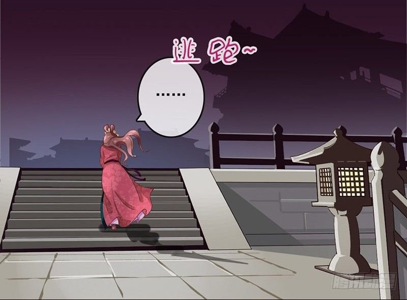 第20话 宅舞的起源是……