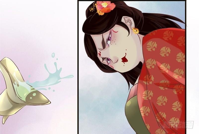 第21话 好像惹祸了？