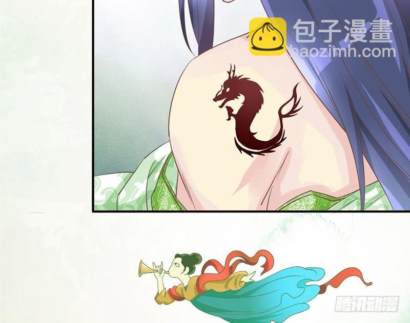 第22话 噫看见了了不得的东西！