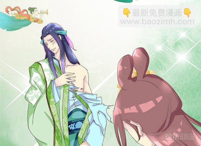第22话 噫看见了了不得的东西！