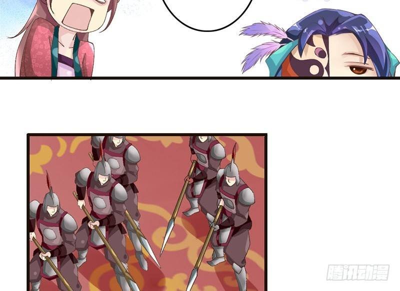 第22话 噫看见了了不得的东西！
