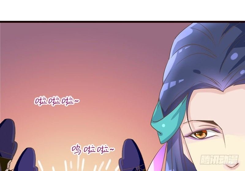 第22话 噫看见了了不得的东西！