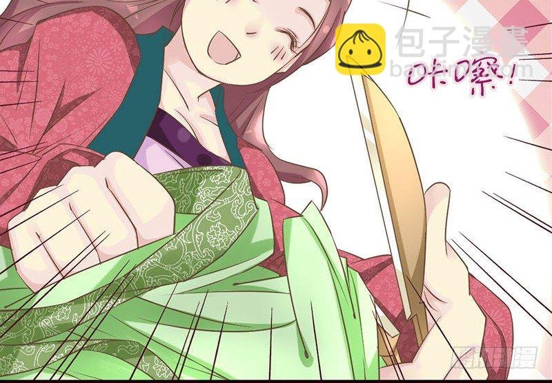 第22话 噫看见了了不得的东西！