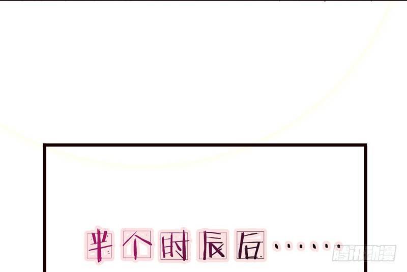第22话 噫看见了了不得的东西！