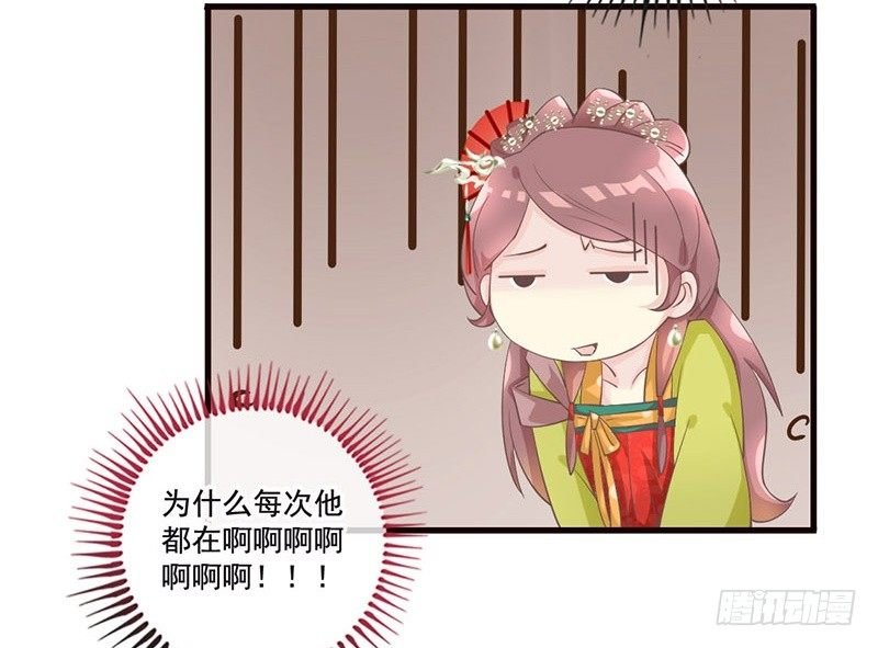 第24话 兄妹同心，其力断金