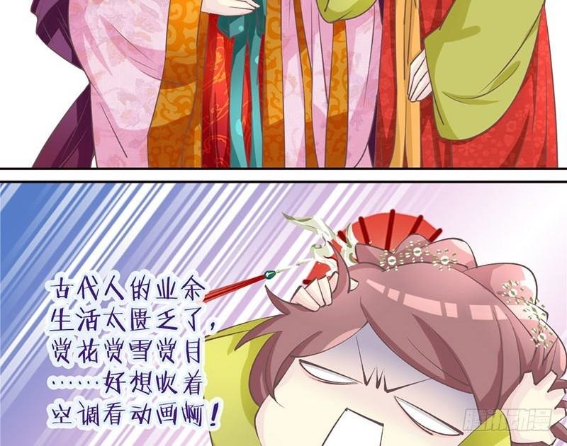 第24话 兄妹同心，其力断金
