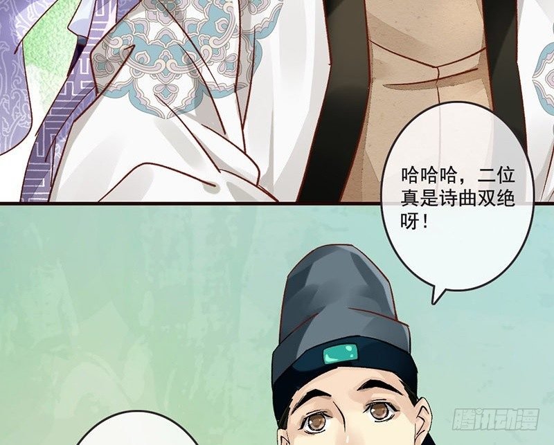 番外 闪瞎眼的男神大集会
