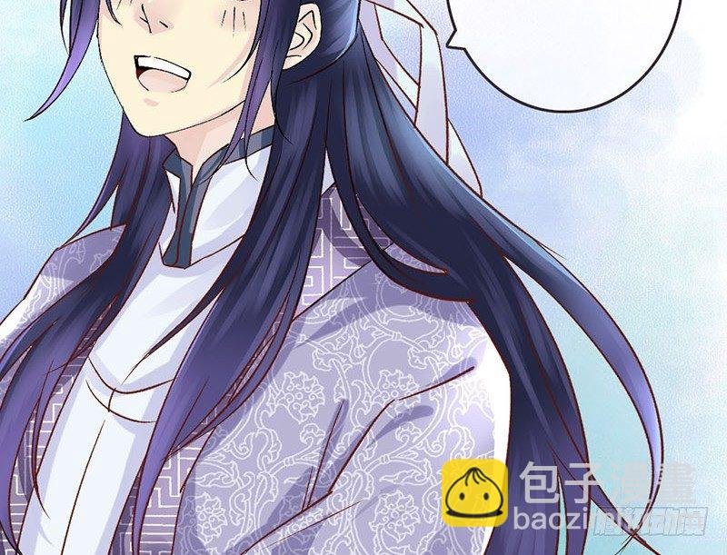 番外 闪瞎眼的男神大集会