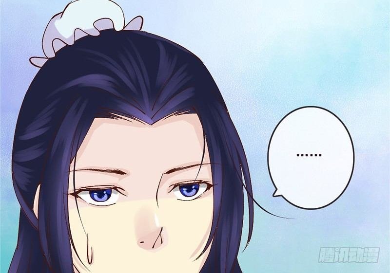 第30话 可怜红颜，只是知己