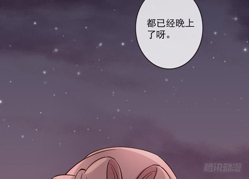 第31话 带我一起，远走高飞