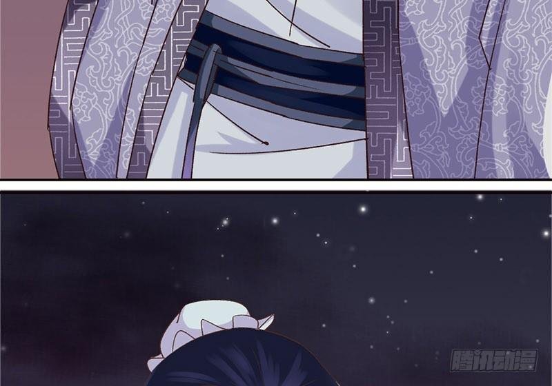 第31话 带我一起，远走高飞