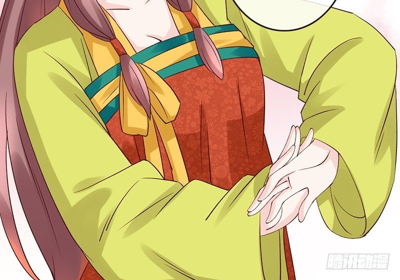 第34话 杨家有女初长成