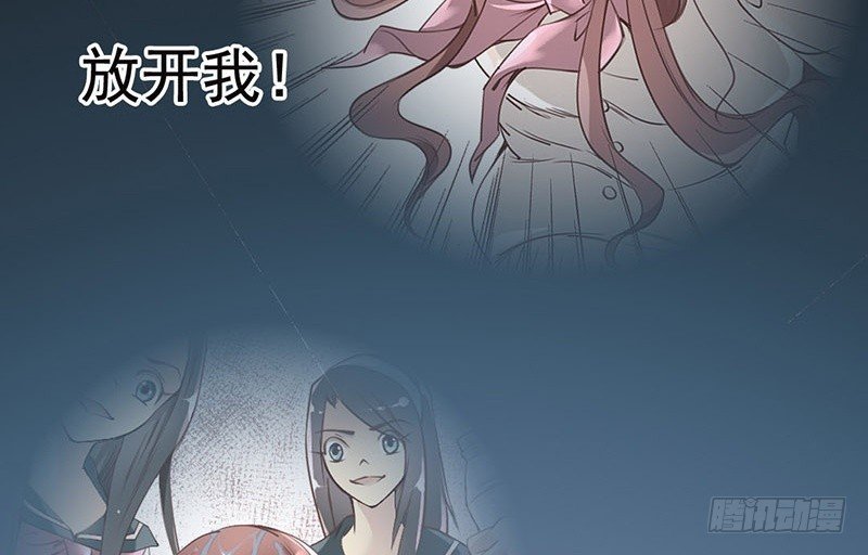 第38话 如梦一场