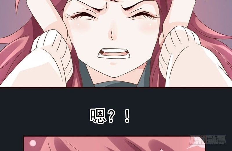 第38话 如梦一场