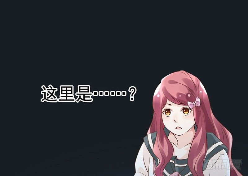 第38话 如梦一场