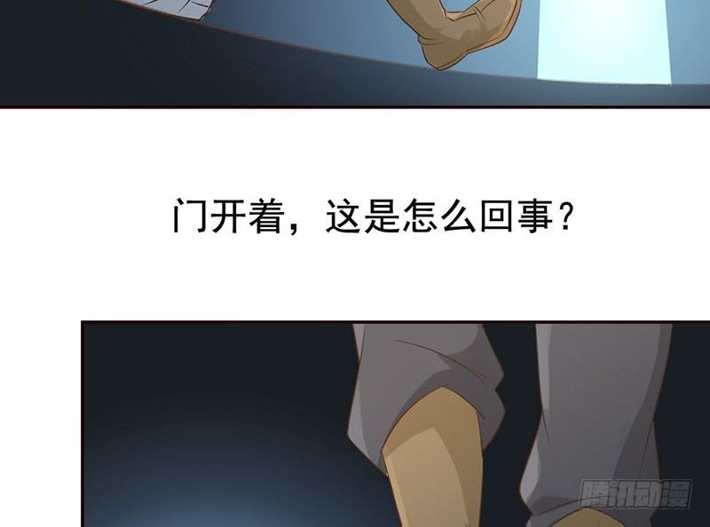 第38话 如梦一场