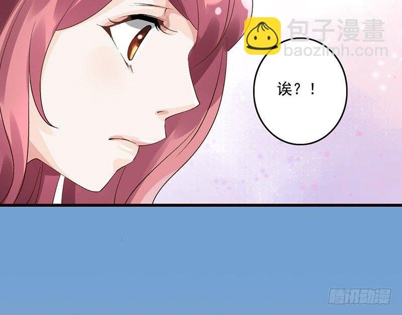 第38话 如梦一场