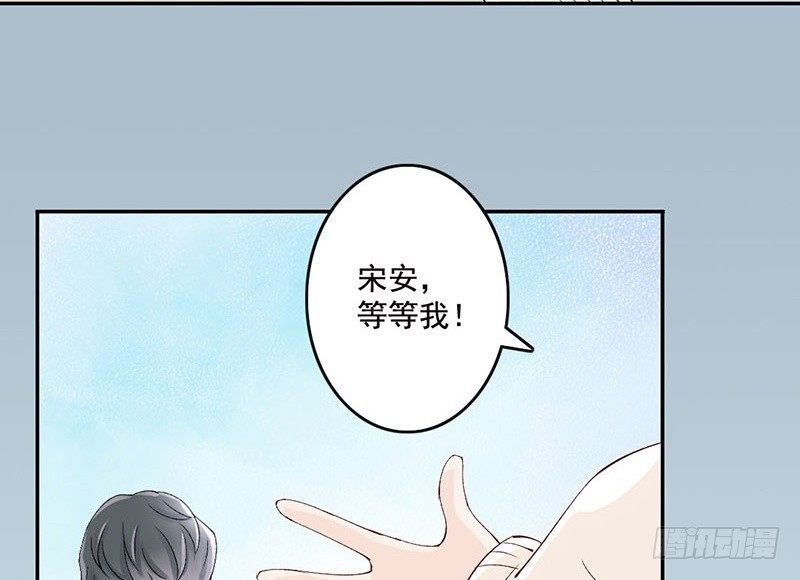 第38话 如梦一场
