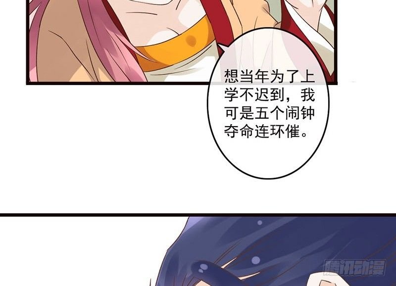 第40话 你又不是个演员