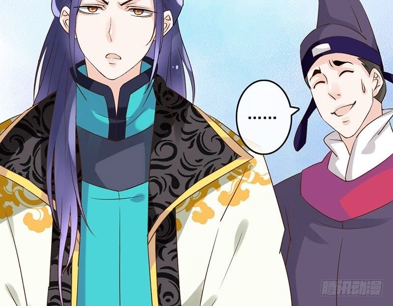第41话 唐玄宗