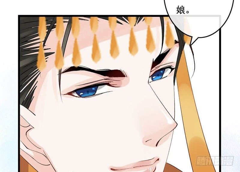 第41话 唐玄宗