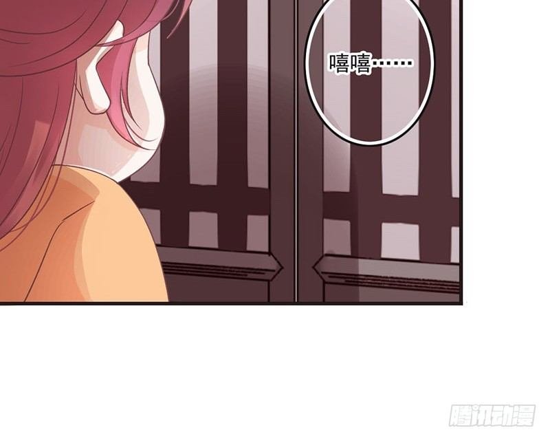 第45话 狸猫的日常（2）