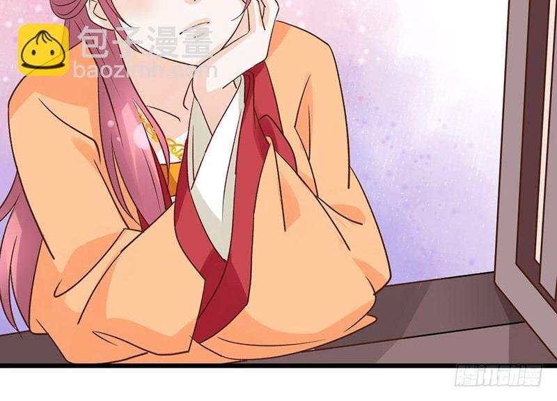 第47话 情人节上线