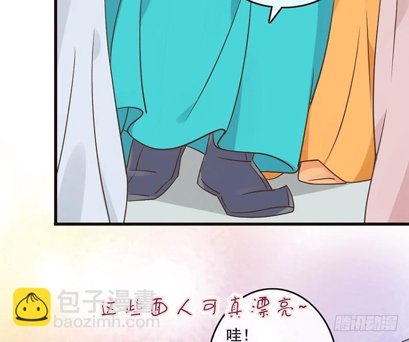 第48话 灯会