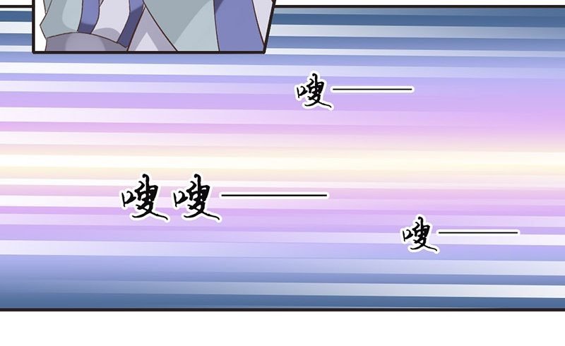 第50话 情根深种