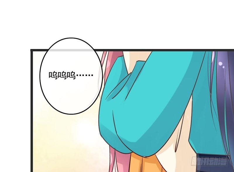 第50话 情根深种