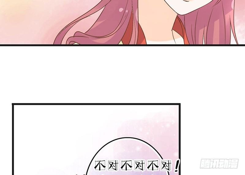 第52话 大明宫
