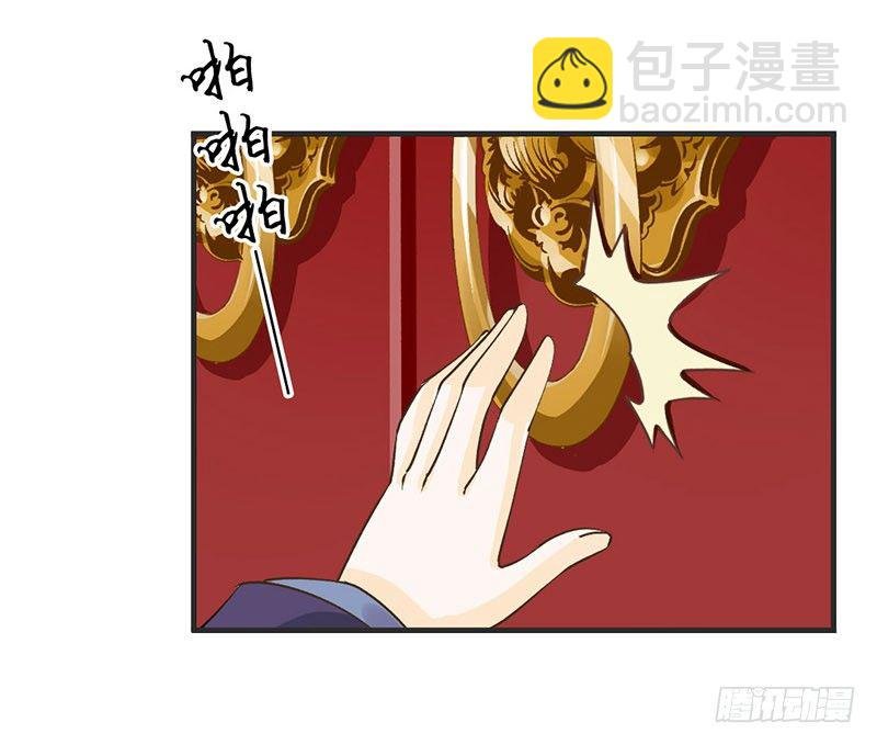 第55话 故人来