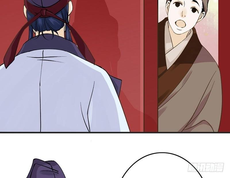 第55话 故人来