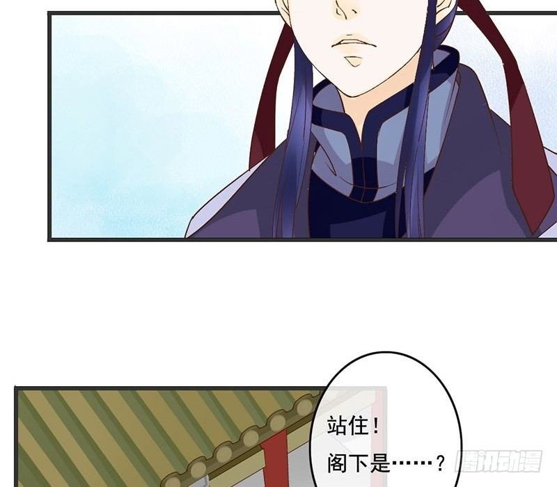 第55话 故人来