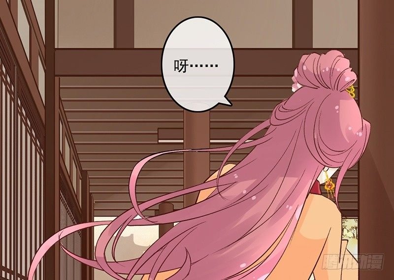 第58话 风雨前夕