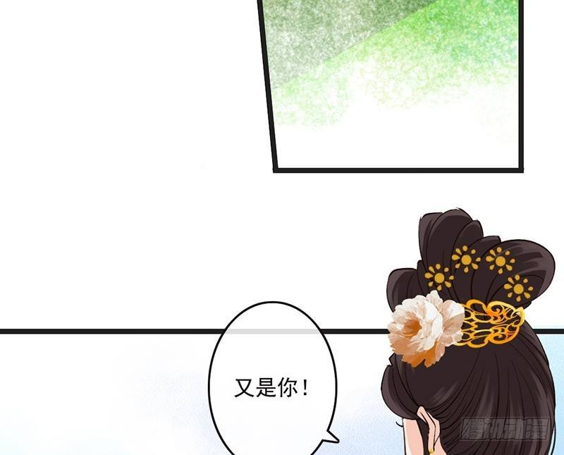 第60话 家人