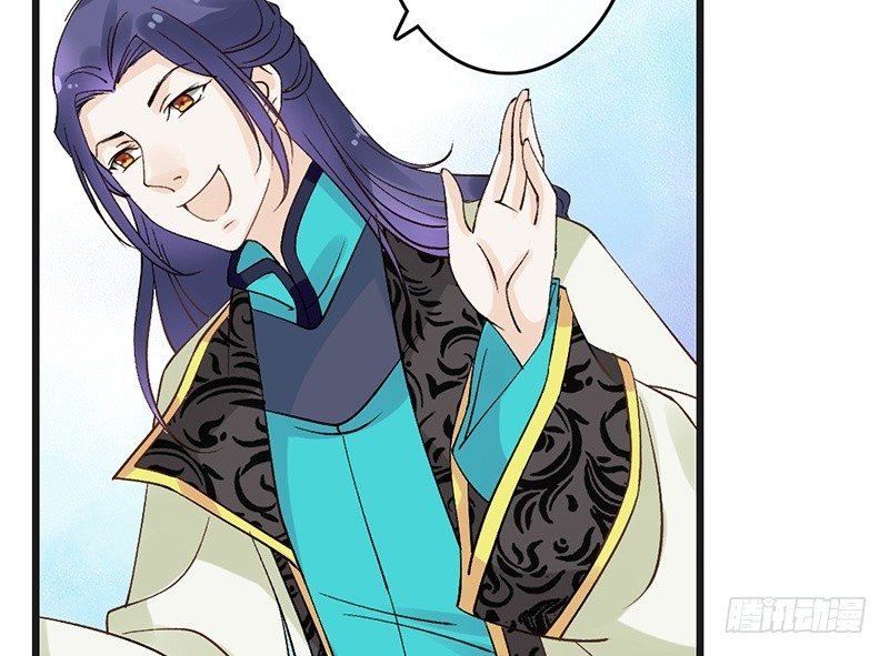 第61话 真心