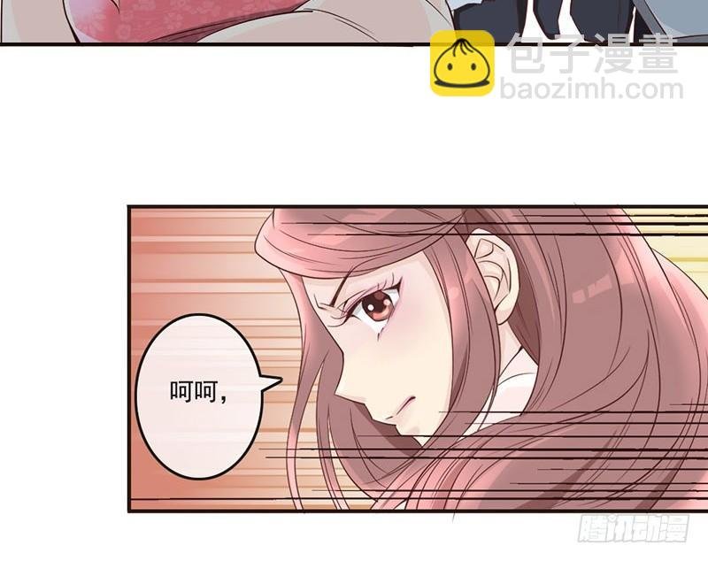 第9话 想飞上天和太阳肩并肩